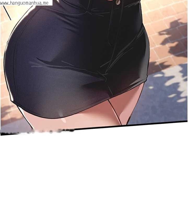 韩国漫画Beautiful-Days韩漫_Beautiful-Days-第55话-妳的开关被打开了呢在线免费阅读-韩国漫画-第66张图片