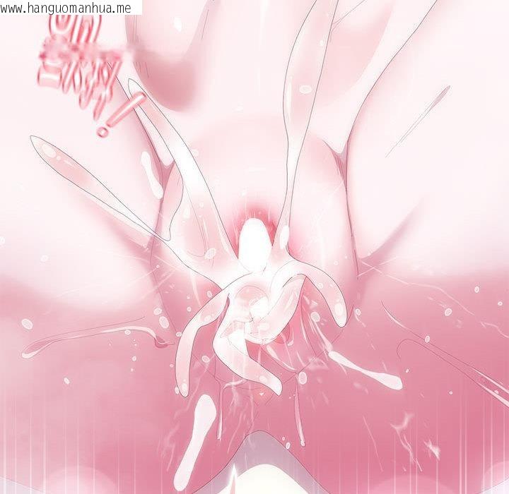 韩国漫画大企业里的小秘密/在大企业当废柴韩漫_大企业里的小秘密/在大企业当废柴-第59话在线免费阅读-韩国漫画-第102张图片