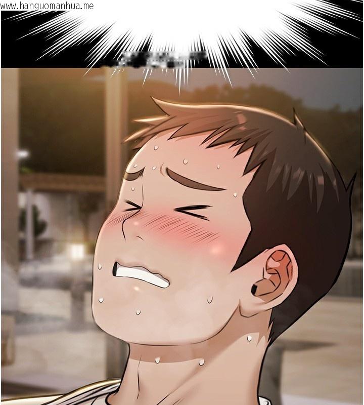 韩国漫画极乐泳池趴韩漫_极乐泳池趴-第5话-绝对要忍住v.s.绝对要你射在线免费阅读-韩国漫画-第45张图片