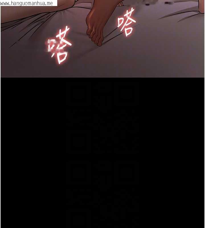 韩国漫画极乐泳池趴韩漫_极乐泳池趴-第7话-嫩妹雨夜主动献身在线免费阅读-韩国漫画-第117张图片