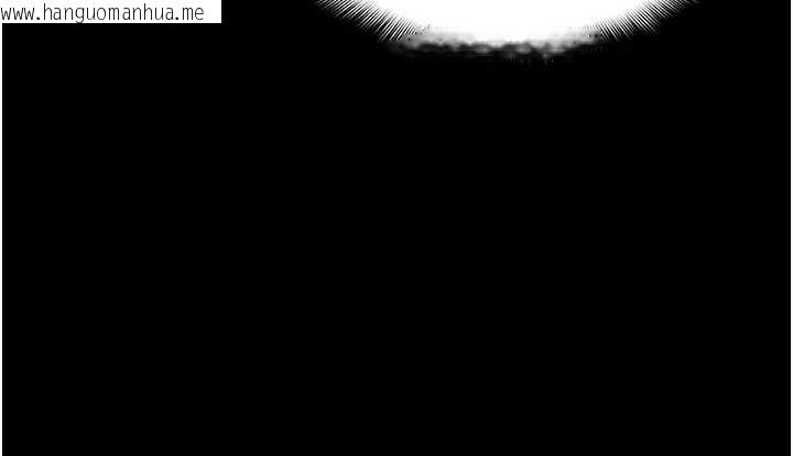 韩国漫画尸变家园:以身相许韩漫_尸变家园:以身相许-第16话-目睹姐姐被侵犯的过程在线免费阅读-韩国漫画-第78张图片