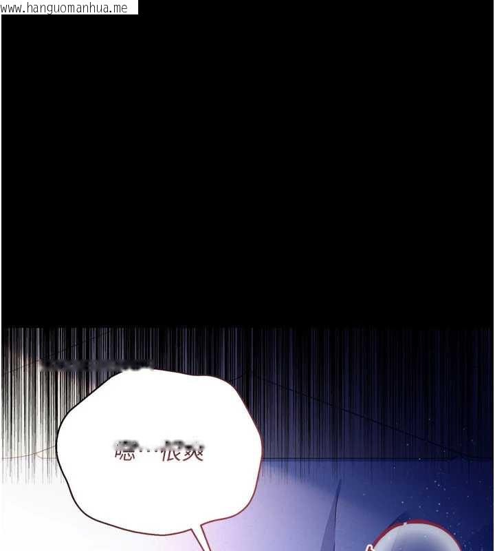 韩国漫画借妻条约韩漫_借妻条约-第19话-你和姐姐睡了吗?在线免费阅读-韩国漫画-第38张图片