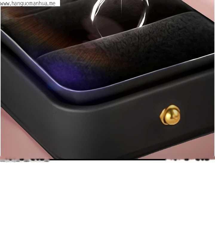 韩国漫画垃圾堆捡到宠物系萌妹韩漫_垃圾堆捡到宠物系萌妹-第21话-关于「她」的过去…在线免费阅读-韩国漫画-第2张图片