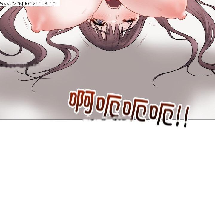 韩国漫画最后的冲刺韩漫_最后的冲刺-第35话在线免费阅读-韩国漫画-第113张图片