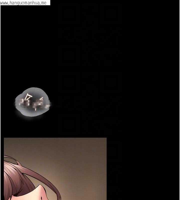 韩国漫画狱火重生韩漫_狱火重生-第41话-发现新的敏感带在线免费阅读-韩国漫画-第49张图片