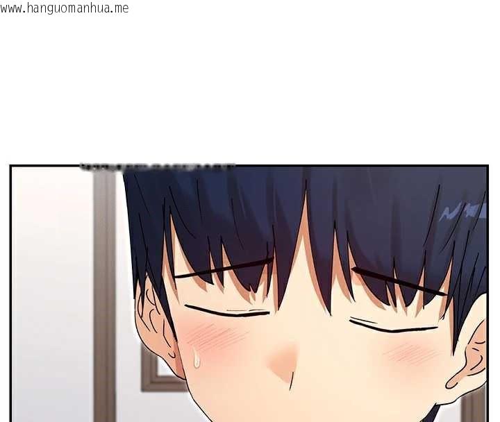 韩国漫画女神都在看这些?韩漫_女神都在看这些?-第58话-没想到你这么猛在线免费阅读-韩国漫画-第33张图片