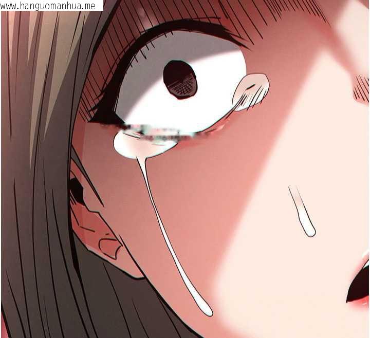 韩国漫画末日雕堡韩漫_末日雕堡-第51话-被迫在家人面前肛交在线免费阅读-韩国漫画-第53张图片