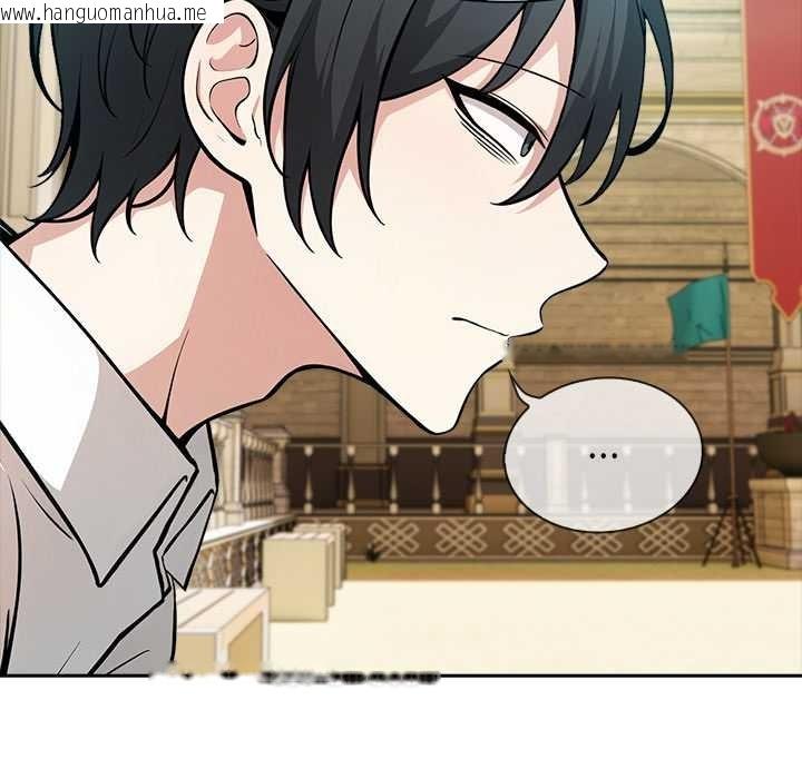 韩国漫画异世界骑士团长韩漫_异世界骑士团长-第41话在线免费阅读-韩国漫画-第58张图片