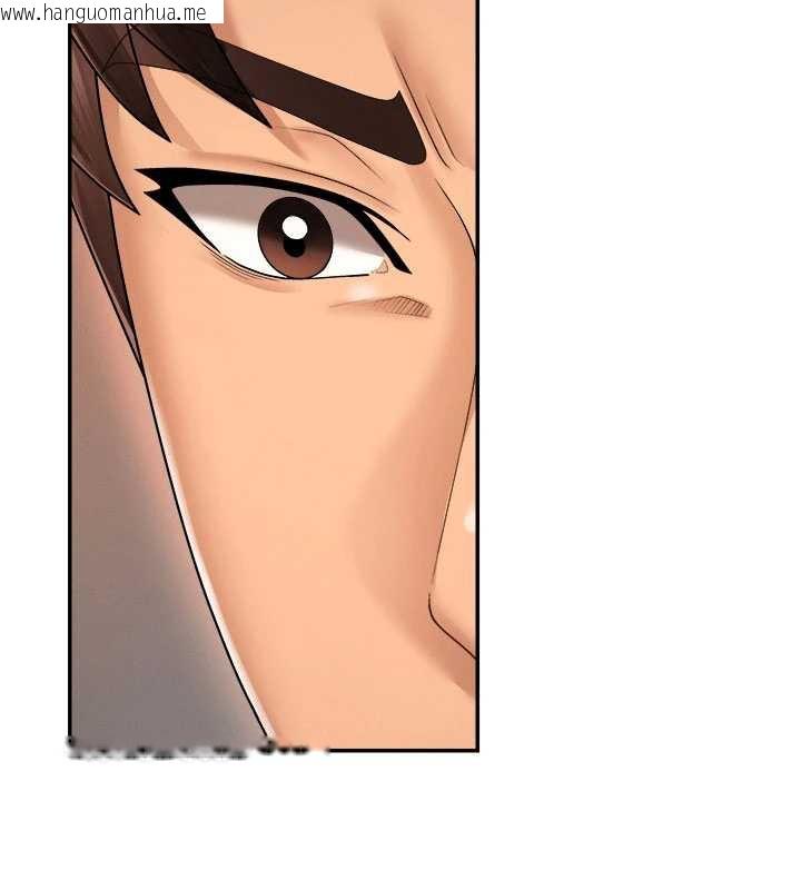 韩国漫画肉体审判韩漫_肉体审判-第26话-下属的专用性奴在线免费阅读-韩国漫画-第2张图片