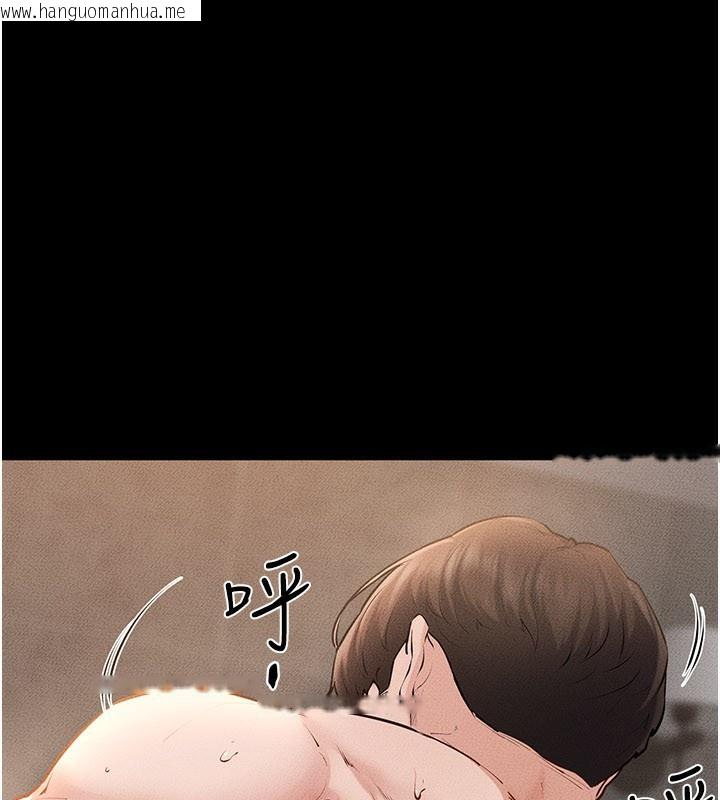 韩国漫画继母与继姐韩漫_继母与继姐-第92话-挨打的感觉好奇怪在线免费阅读-韩国漫画-第1张图片