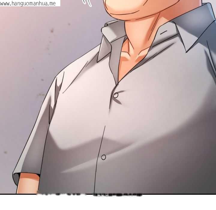 韩国漫画可以爱你吗韩漫_可以爱你吗-第75话在线免费阅读-韩国漫画-第10张图片