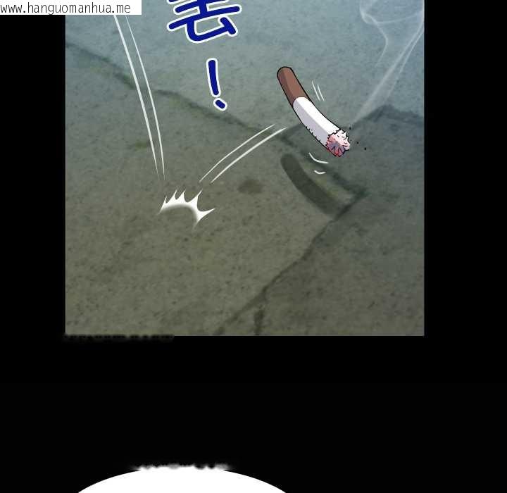 韩国漫画房间里的心跳韩漫_房间里的心跳-第7话在线免费阅读-韩国漫画-第6张图片