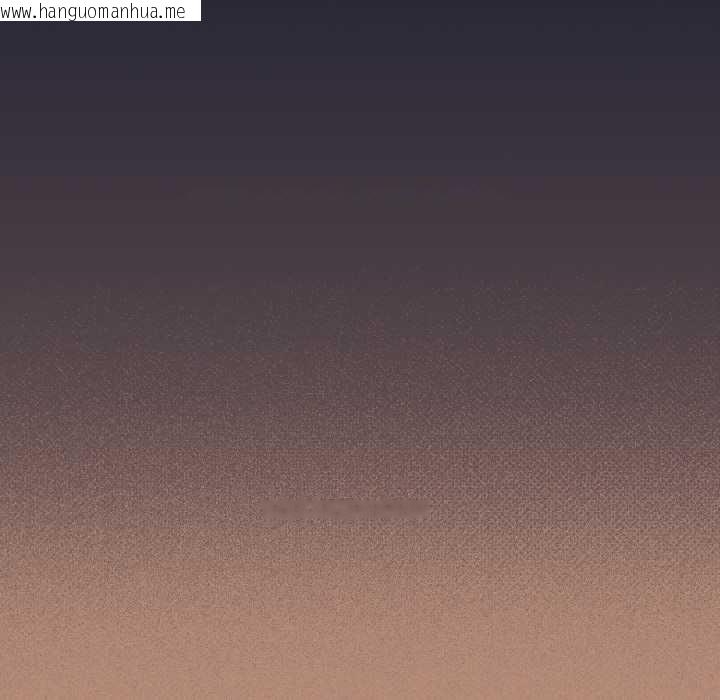 韩国漫画喵来的恋爱韩漫_喵来的恋爱-第40话在线免费阅读-韩国漫画-第109张图片