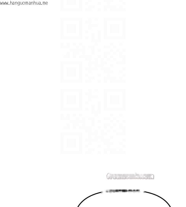 韩国漫画我家的女房客韩漫_我家的女房客-第36话-我们该离开这个家了在线免费阅读-韩国漫画-第56张图片