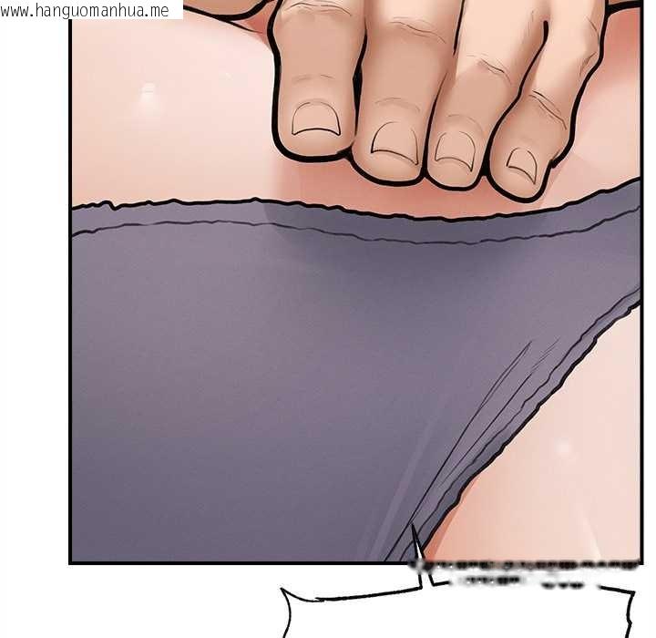 韩国漫画超导体觉醒/超导体大叔韩漫_超导体觉醒/超导体大叔-第10话在线免费阅读-韩国漫画-第136张图片