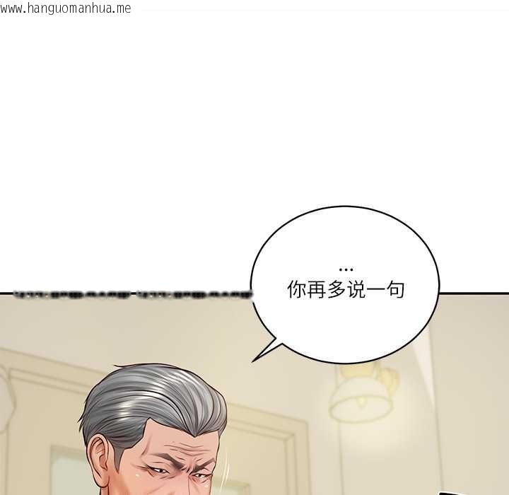 韩国漫画财阀家的女婿韩漫_财阀家的女婿-第52话在线免费阅读-韩国漫画-第47张图片