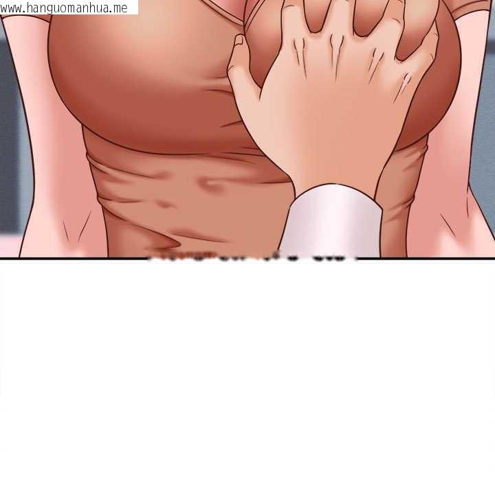 韩国漫画她们的夜晚属于我/与人妻有个秘密韩漫_她们的夜晚属于我/与人妻有个秘密-第13话在线免费阅读-韩国漫画-第55张图片