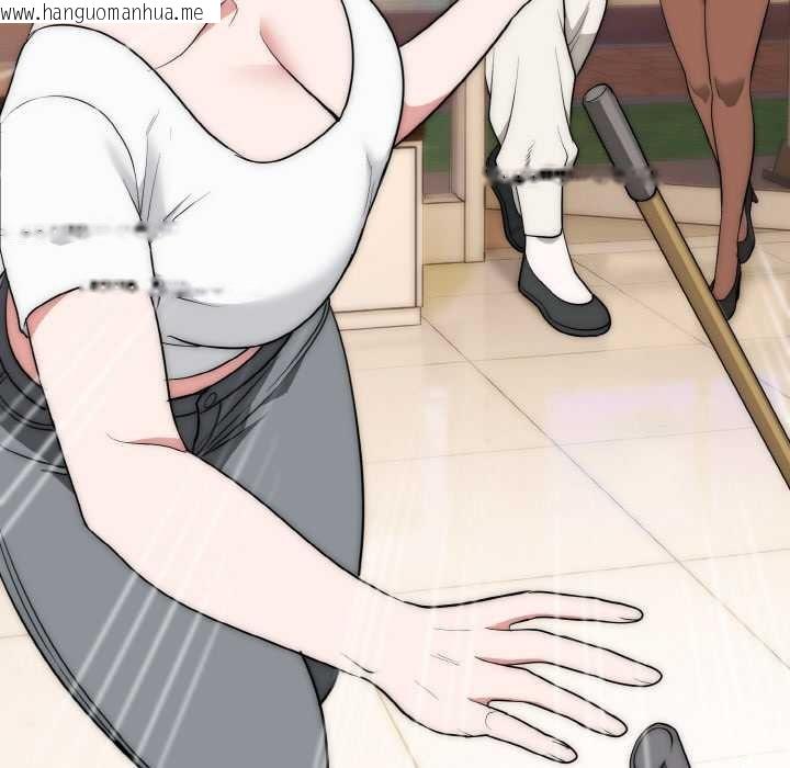 韩国漫画神雕闯都市/强雕：都市润女传说韩漫_神雕闯都市/强雕：都市润女传说-第12话在线免费阅读-韩国漫画-第77张图片