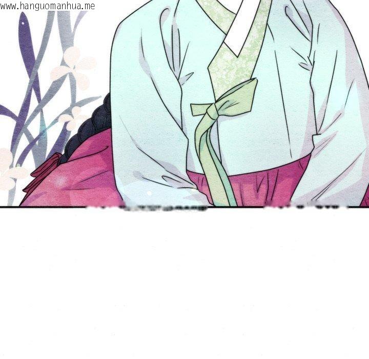 韩国漫画狂眼韩漫_狂眼-第84话在线免费阅读-韩国漫画-第12张图片