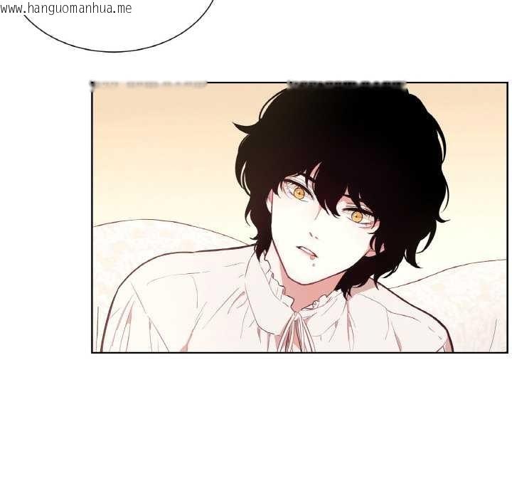 韩国漫画吉赛儿之血韩漫_吉赛儿之血-第22话在线免费阅读-韩国漫画-第41张图片