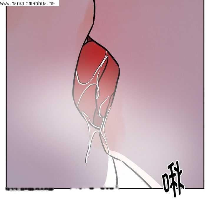 韩国漫画附属品少女的叛逆期韩漫_附属品少女的叛逆期-第21话在线免费阅读-韩国漫画-第165张图片