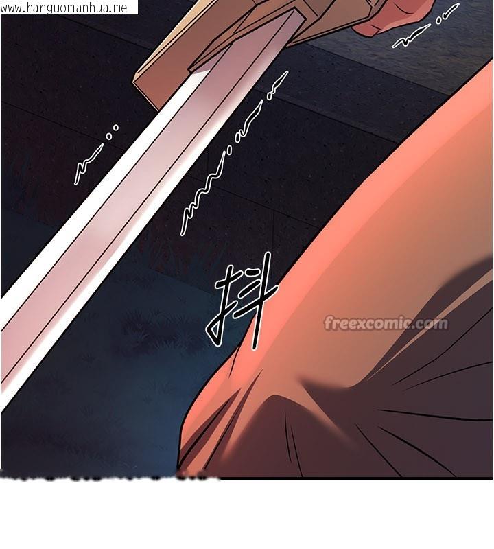 韩国漫画炼欲:色魔再临韩漫_炼欲:色魔再临-第13话-混帐，那不就是中出吗?在线免费阅读-韩国漫画-第28张图片