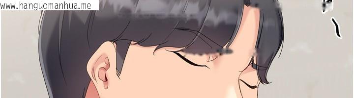 韩国漫画Set-up!排球少女韩漫_Set-up!排球少女-第69话-一触即发的暧昧现场在线免费阅读-韩国漫画-第80张图片