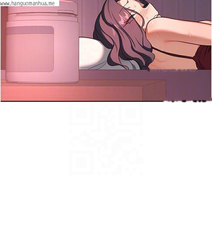 韩国漫画熟女交换计划韩漫_熟女交换计划-第42话-终于打开继母的洞了在线免费阅读-韩国漫画-第89张图片