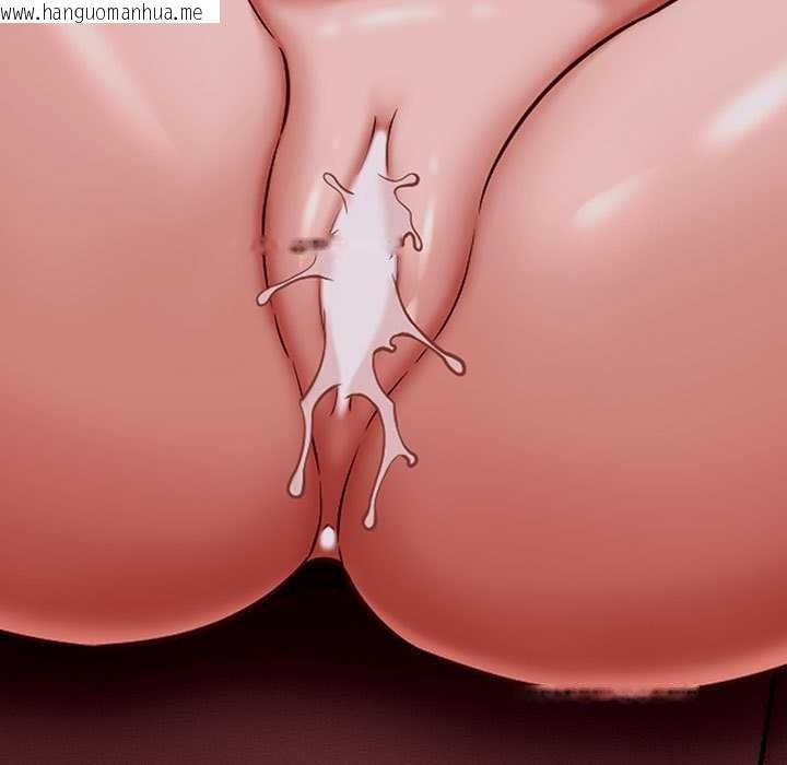 韩国漫画她们的夜晚属于我/与人妻有个秘密韩漫_她们的夜晚属于我/与人妻有个秘密-第14话在线免费阅读-韩国漫画-第99张图片