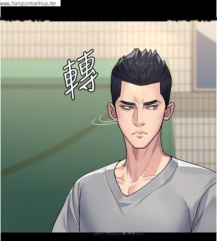 韩国漫画夜间诊疗室韩漫_夜间诊疗室-最终话-幸福结局在线免费阅读-韩国漫画-第137张图片