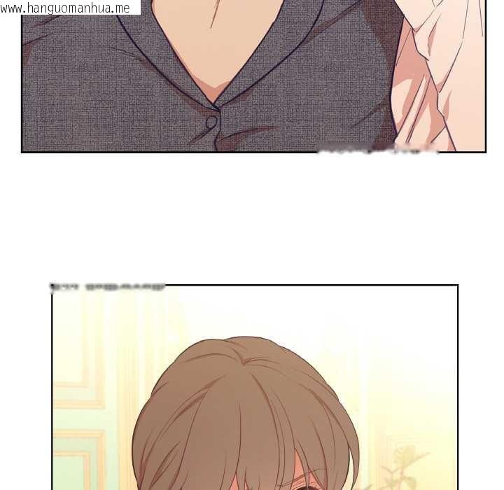 韩国漫画吉赛儿之血韩漫_吉赛儿之血-第23话在线免费阅读-韩国漫画-第108张图片