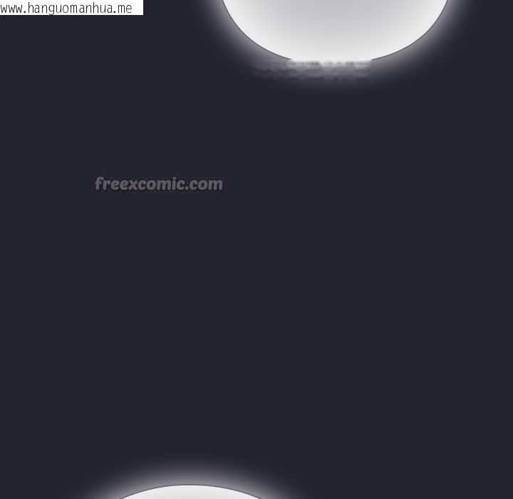 韩国漫画摸鱼生存指南/上班不要太认真韩漫_摸鱼生存指南/上班不要太认真-第21话在线免费阅读-韩国漫画-第70张图片