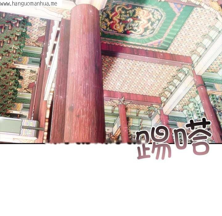 韩国漫画异世界骑士团长韩漫_异世界骑士团长-第40话在线免费阅读-韩国漫画-第5张图片