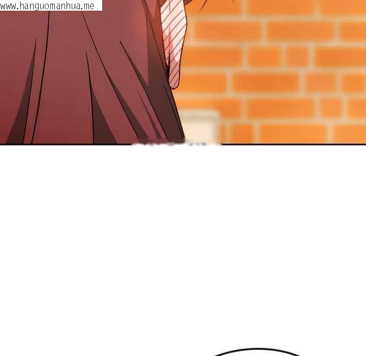 韩国漫画调教开关：第二季韩漫_调教开关：第二季-第9话在线免费阅读-韩国漫画-第123张图片