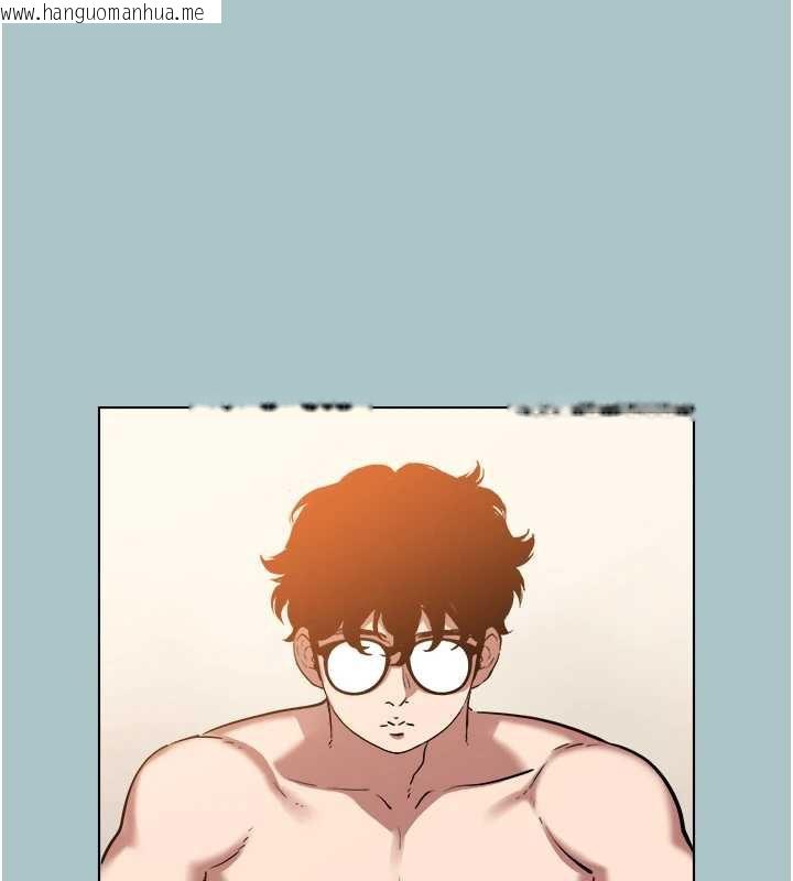 韩国漫画不要恋爱要打砲韩漫_不要恋爱要打砲-第16话-你是不是有别的女人了?在线免费阅读-韩国漫画-第18张图片