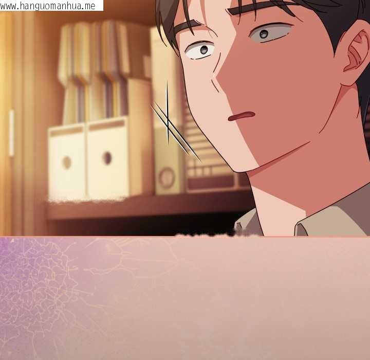 韩国漫画爱上你也好韩漫_爱上你也好-第36话在线免费阅读-韩国漫画-第171张图片