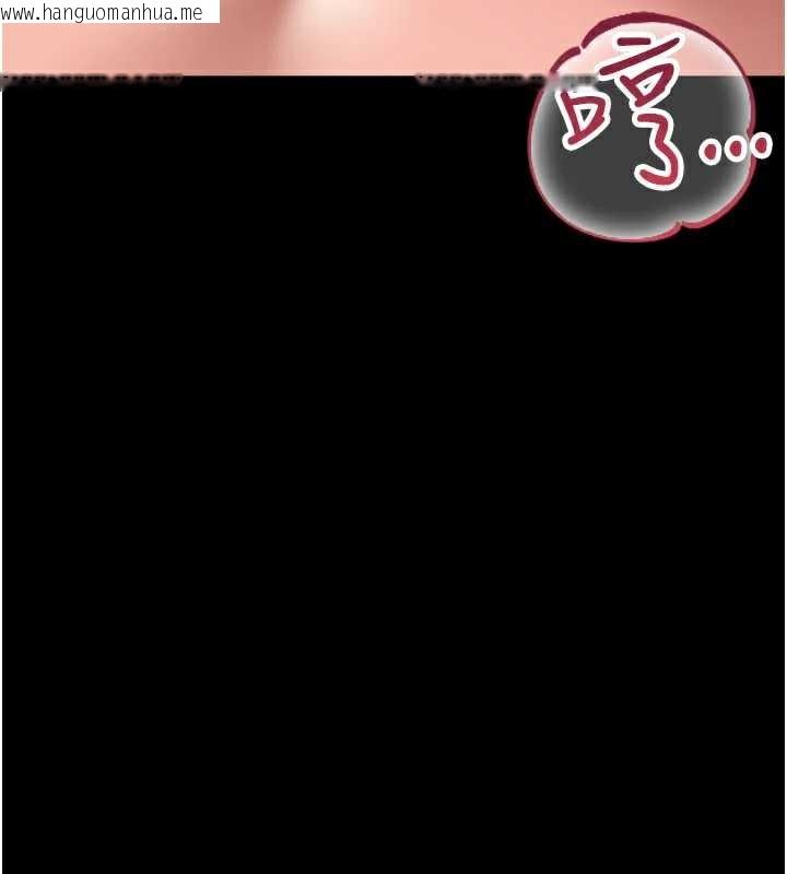 韩国漫画借妻条约韩漫_借妻条约-第19话-你和姐姐睡了吗?在线免费阅读-韩国漫画-第54张图片