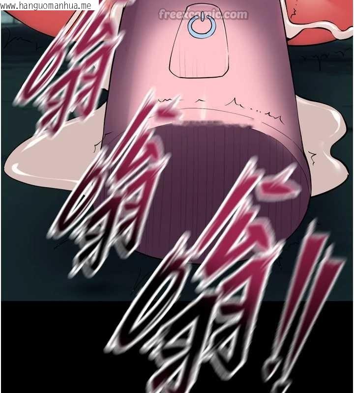 韩国漫画狱火重生韩漫_狱火重生-第41话-发现新的敏感带在线免费阅读-韩国漫画-第154张图片