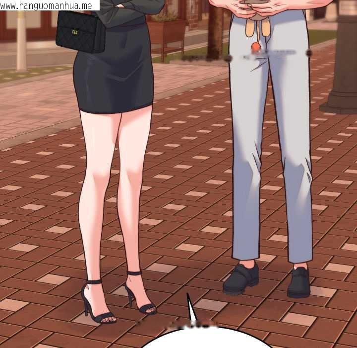 韩国漫画少爷的替身韩漫_少爷的替身-第23话在线免费阅读-韩国漫画-第33张图片