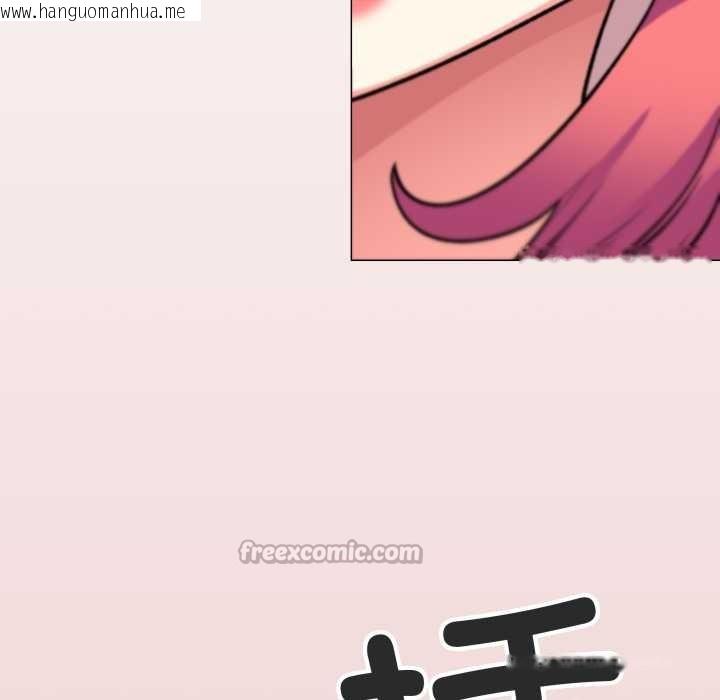 韩国漫画缺德邻居难相处韩漫_缺德邻居难相处-第57话在线免费阅读-韩国漫画-第98张图片