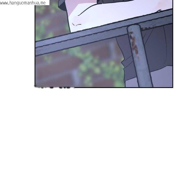 韩国漫画附属品少女的叛逆期韩漫_附属品少女的叛逆期-第21话在线免费阅读-韩国漫画-第39张图片