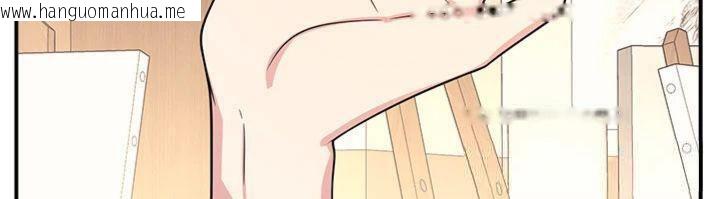 韩国漫画羞耻课堂韩漫_羞耻课堂-第10话-被玩弄的昀芷老师在线免费阅读-韩国漫画-第172张图片