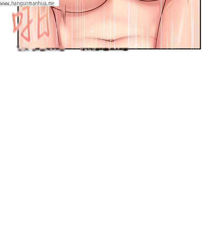 韩国漫画报告女班长:一根突起韩漫_报告女班长:一根突起-第25话-越来越淫荡的秀妍在线免费阅读-韩国漫画-第103张图片