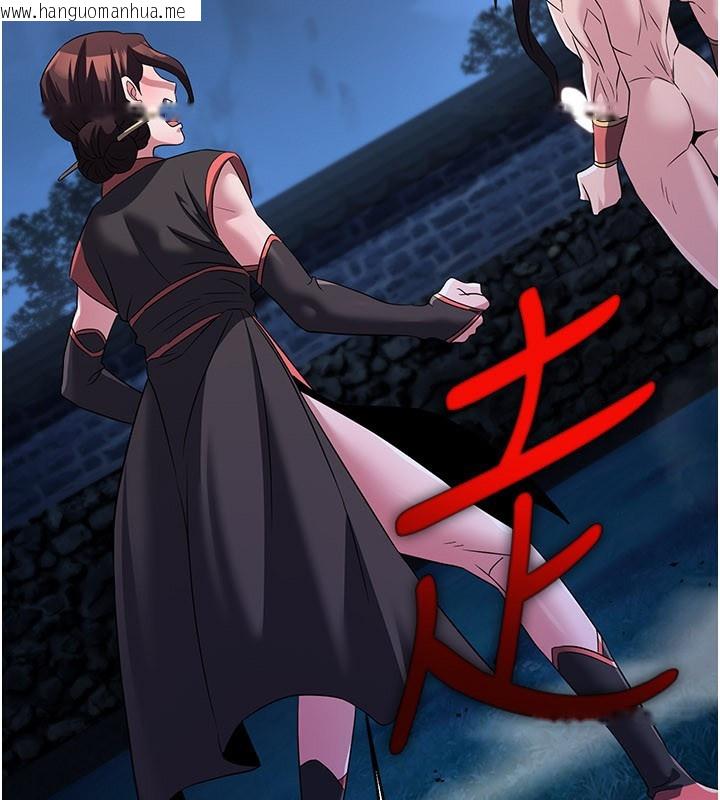 韩国漫画炼欲:色魔再临韩漫_炼欲:色魔再临-第14话-极致痛苦带来极致高潮在线免费阅读-韩国漫画-第3张图片