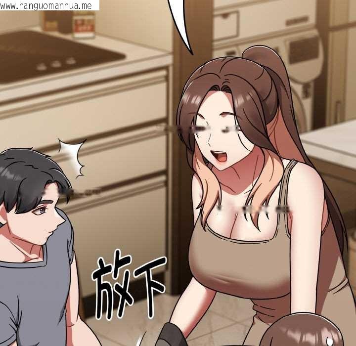 韩国漫画热情拳击馆韩漫_热情拳击馆-第45话在线免费阅读-韩国漫画-第119张图片