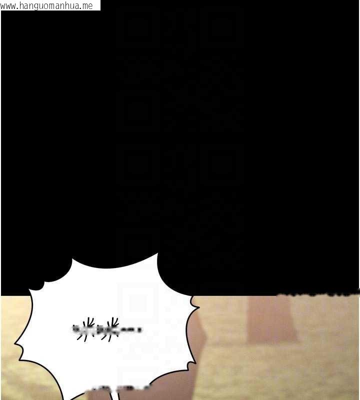 韩国漫画猎艳管理员韩漫_猎艳管理员-第13话-要用什么办法上她呢?在线免费阅读-韩国漫画-第108张图片