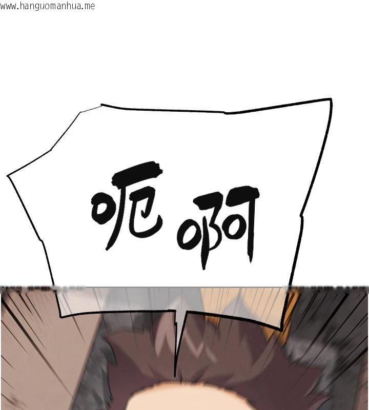 韩国漫画G斗吧!真人肉搏王韩漫_G斗吧!真人肉搏王-第24话-巧遇同路人在线免费阅读-韩国漫画-第139张图片