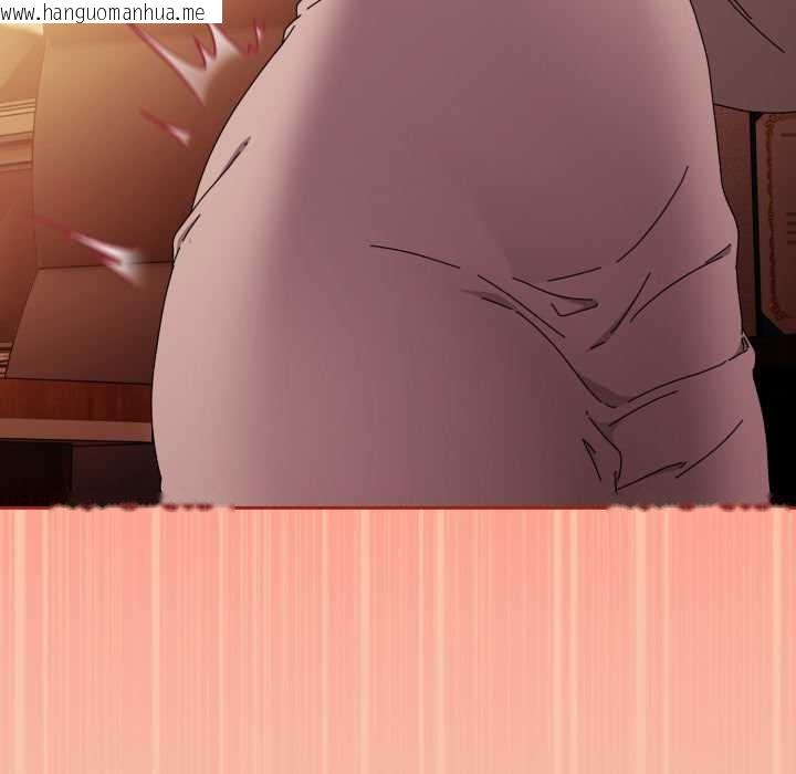 韩国漫画爱上你也好韩漫_爱上你也好-第37话在线免费阅读-韩国漫画-第145张图片