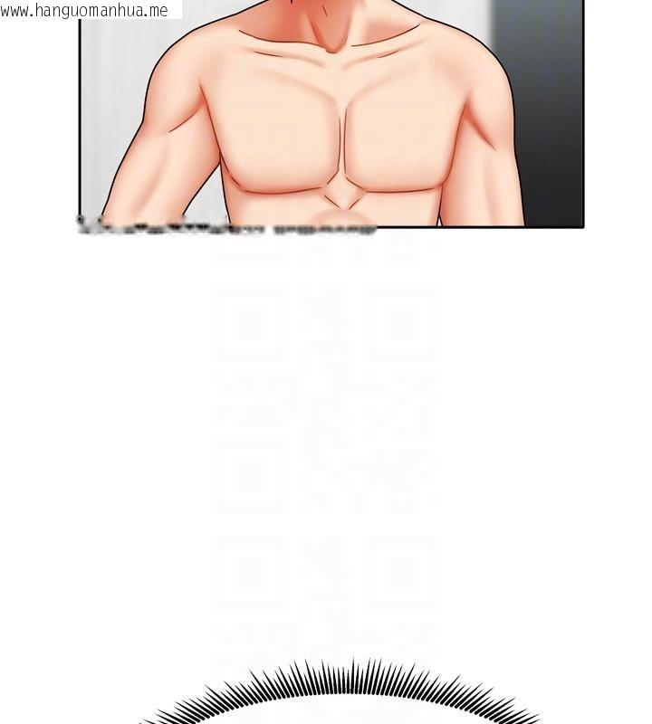 韩国漫画我家的女房客韩漫_我家的女房客-第35话-后面的第一次也是给你在线免费阅读-韩国漫画-第44张图片