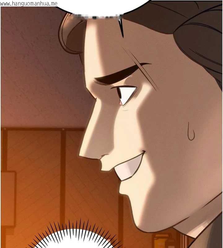 韩国漫画暴君会长的娇媳们韩漫_暴君会长的娇媳们-第11话-霸气会长好性感在线免费阅读-韩国漫画-第29张图片